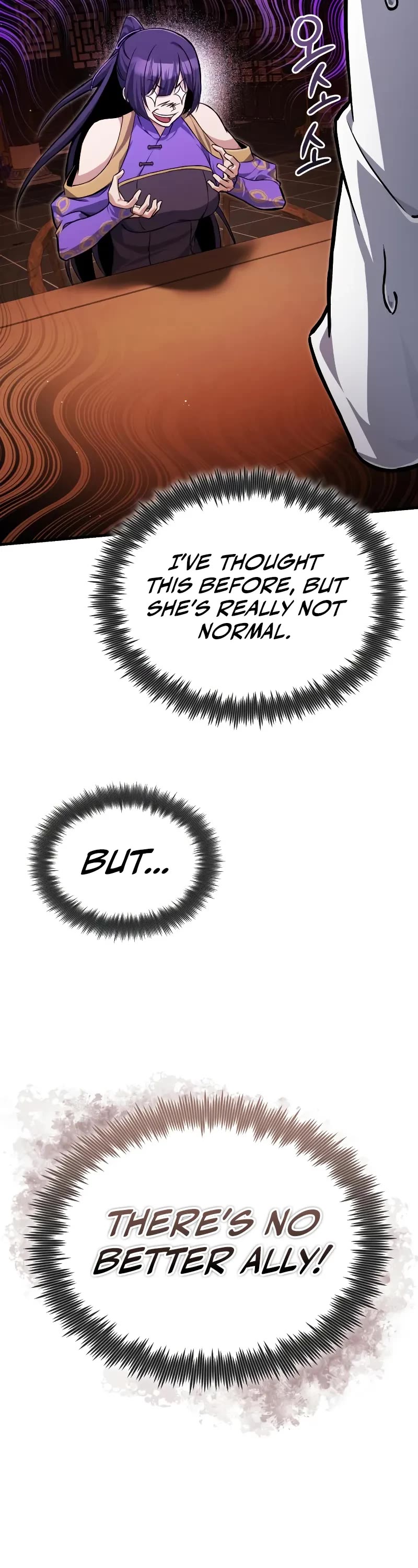 One Hit Teacher, Master Baek chapter 134 page 39