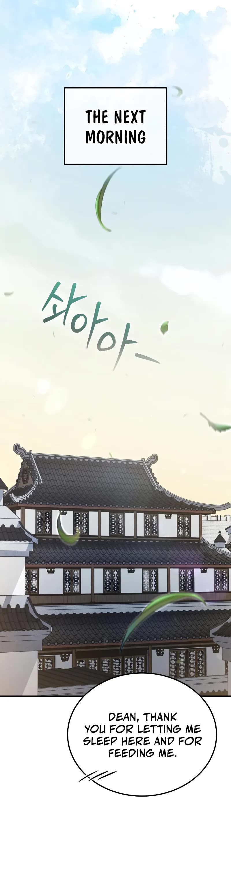 One Hit Teacher, Master Baek chapter 134 page 43