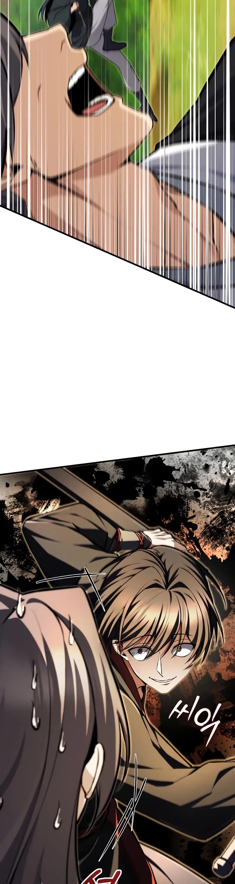 One Hit Teacher, Master Baek chapter 134 page 59