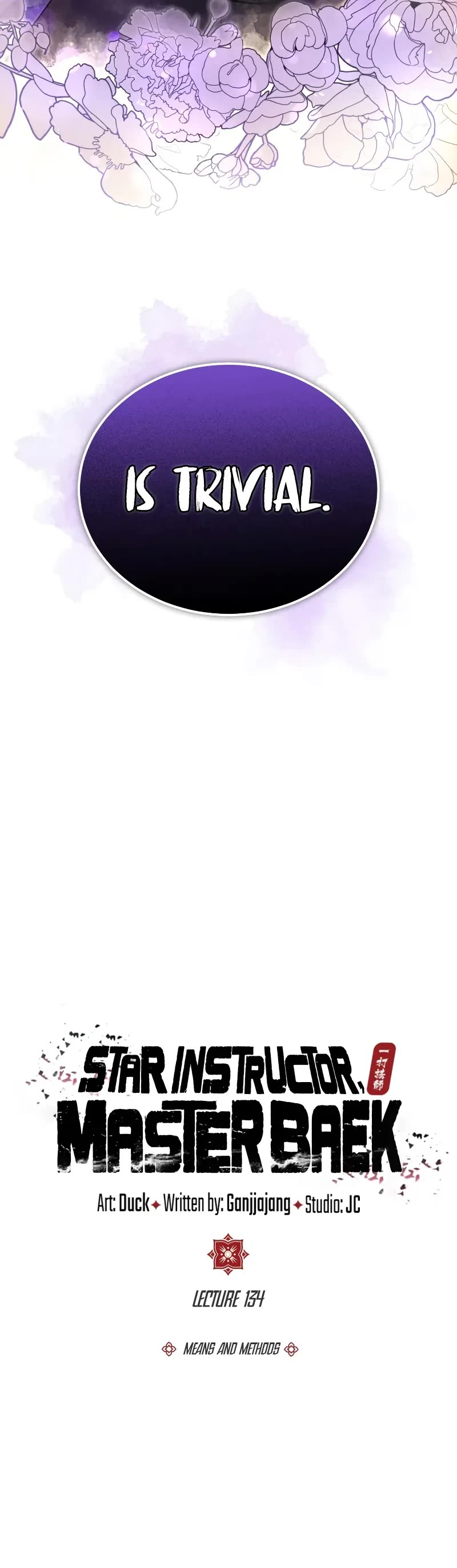 One Hit Teacher, Master Baek chapter 134 page 6