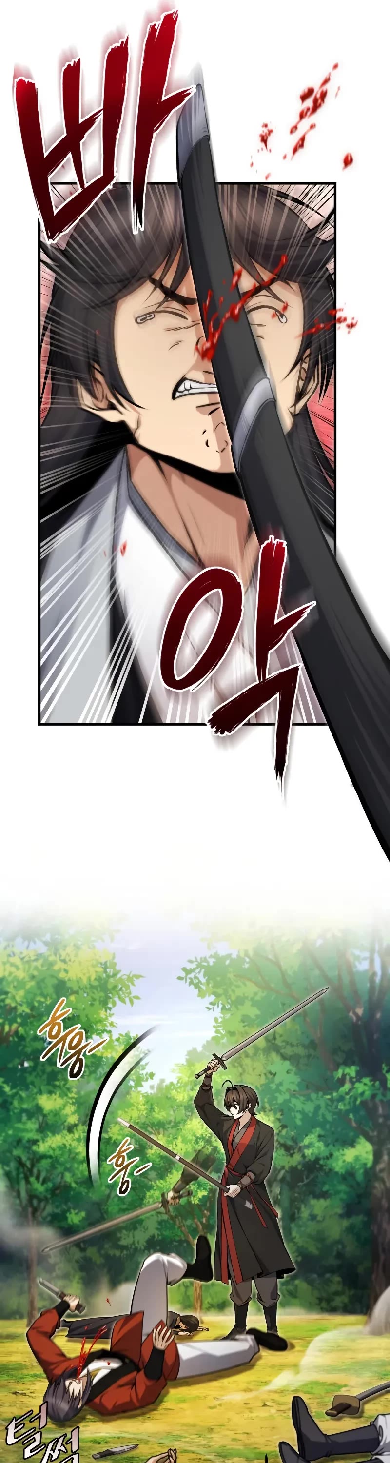 One Hit Teacher, Master Baek chapter 134 page 62