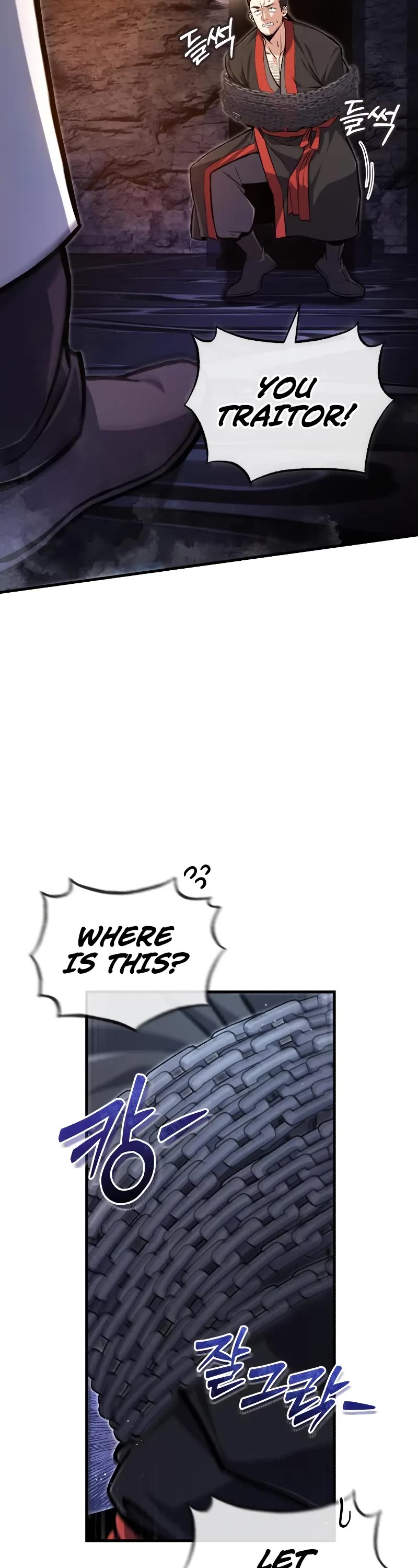 One Hit Teacher, Master Baek chapter 134 page 8