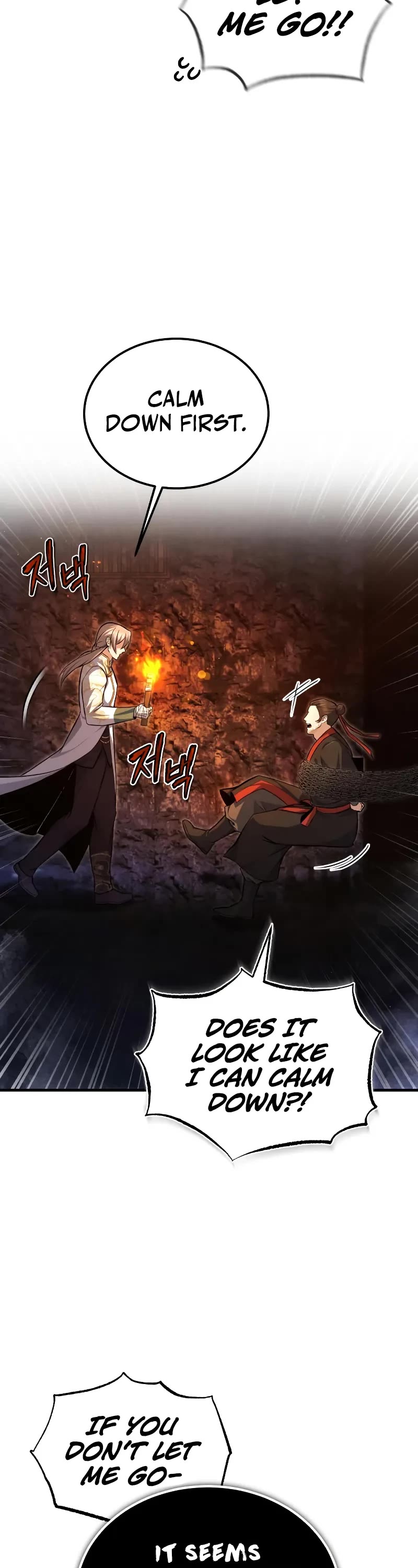 One Hit Teacher, Master Baek chapter 134 page 9