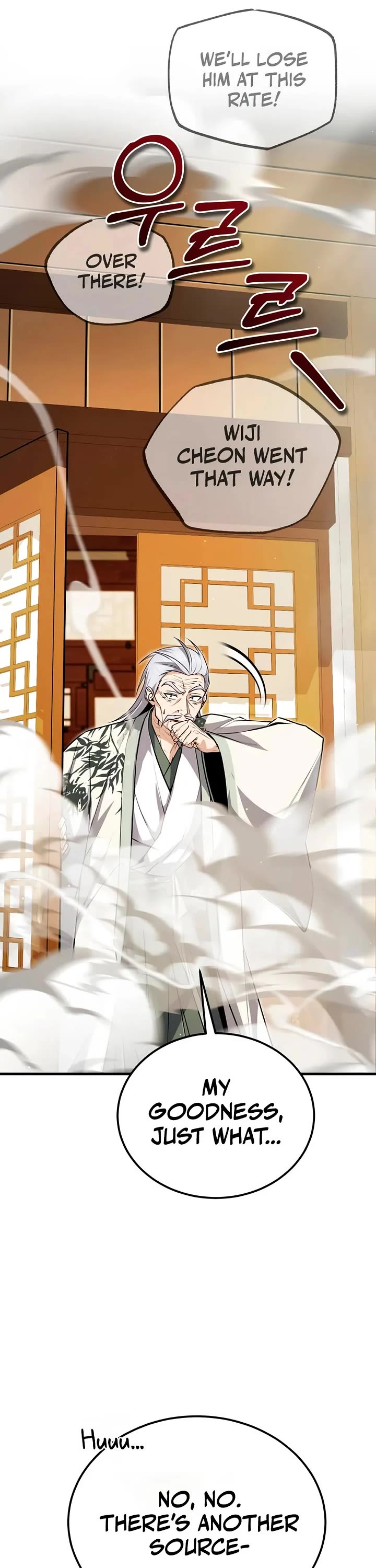 One Hit Teacher, Master Baek chapter 136 page 19