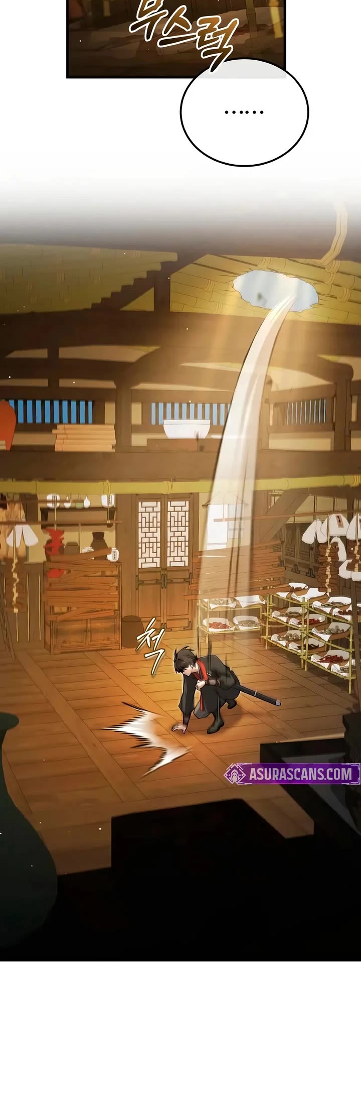 One Hit Teacher, Master Baek chapter 136 page 30