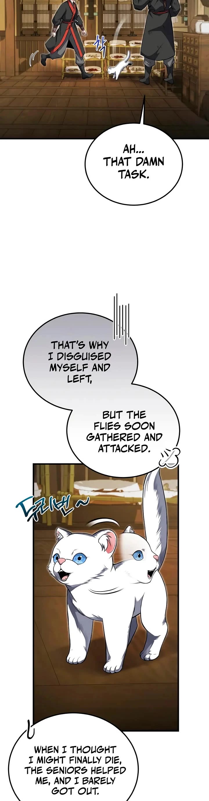 One Hit Teacher, Master Baek chapter 136 page 34