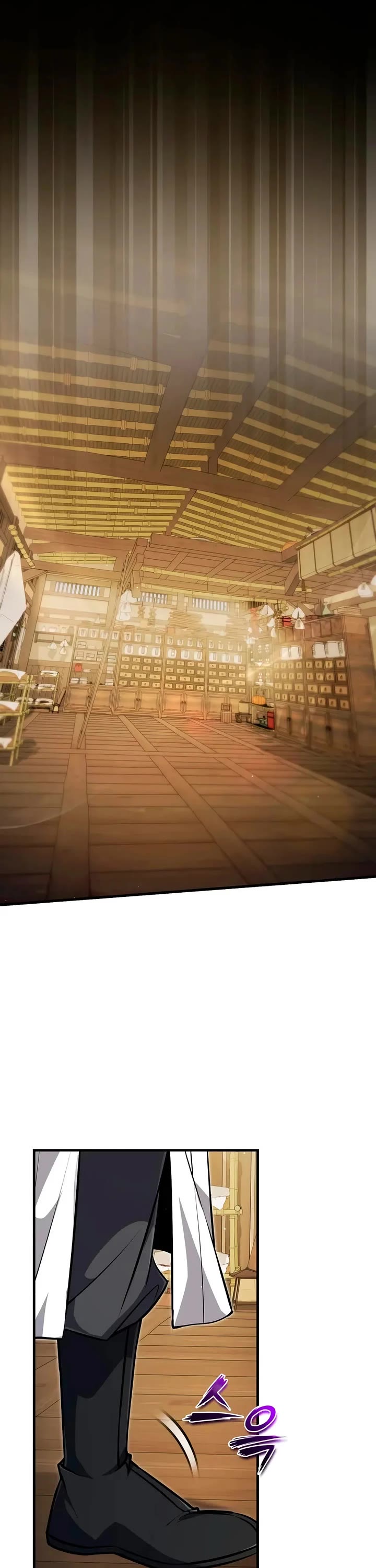 One Hit Teacher, Master Baek chapter 136 page 56