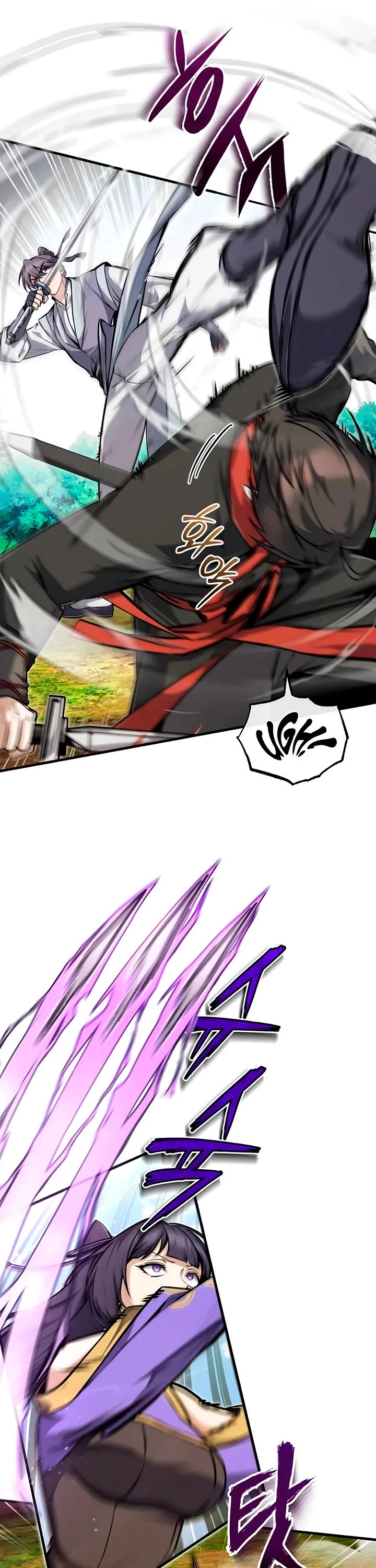 One Hit Teacher, Master Baek chapter 136 page 7