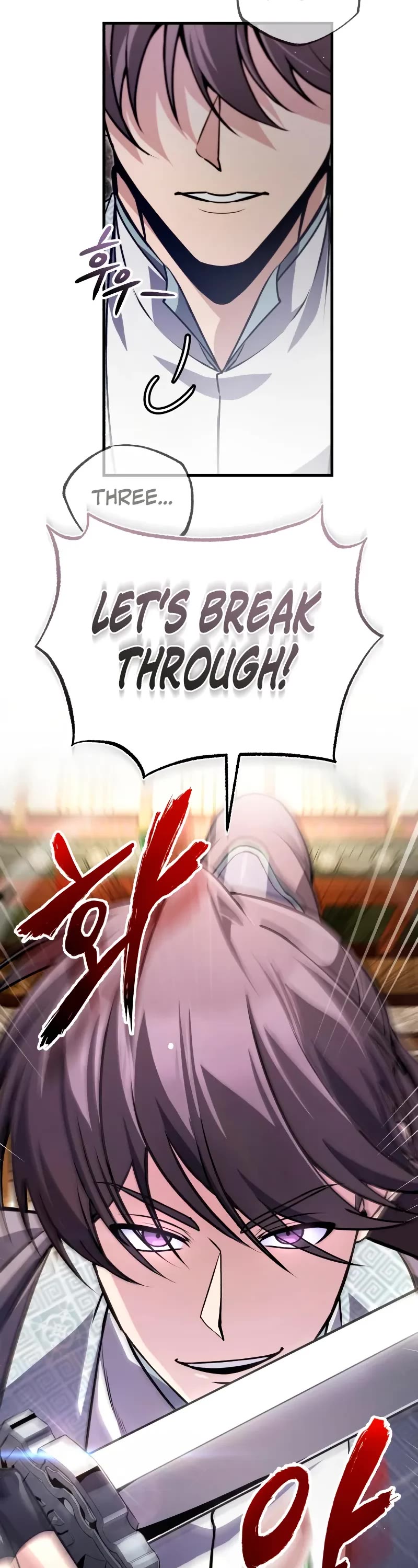 One Hit Teacher, Master Baek chapter 137 page 18