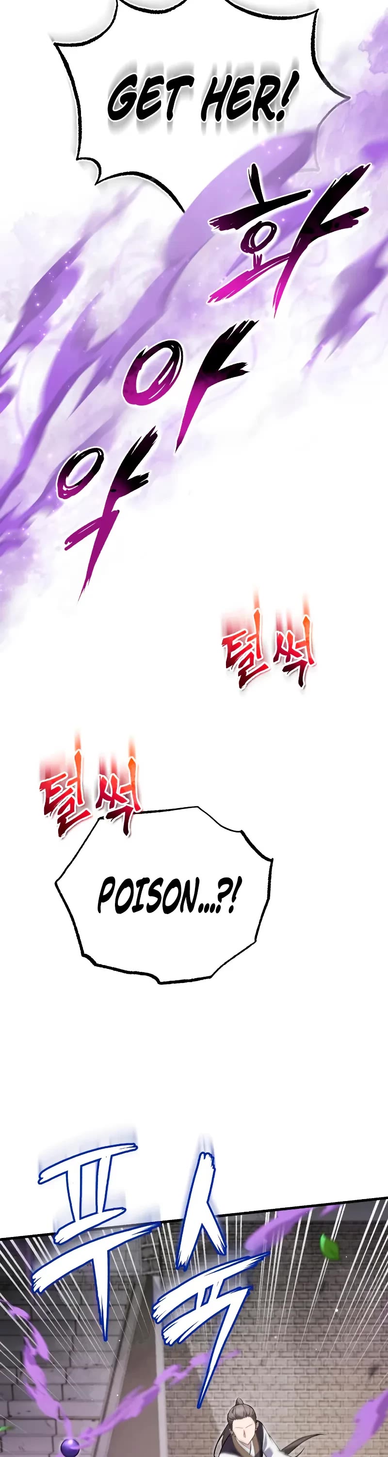 One Hit Teacher, Master Baek chapter 137 page 24