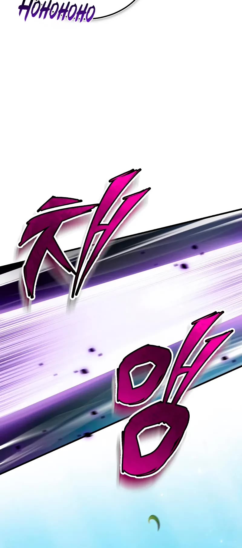 One Hit Teacher, Master Baek chapter 137 page 26