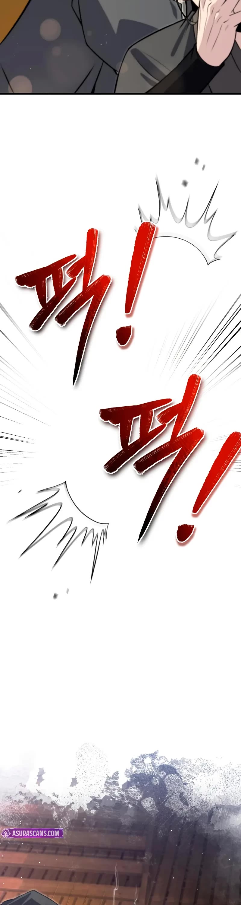 One Hit Teacher, Master Baek chapter 137 page 34