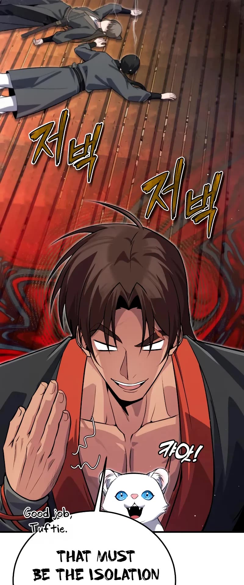 One Hit Teacher, Master Baek chapter 137 page 35