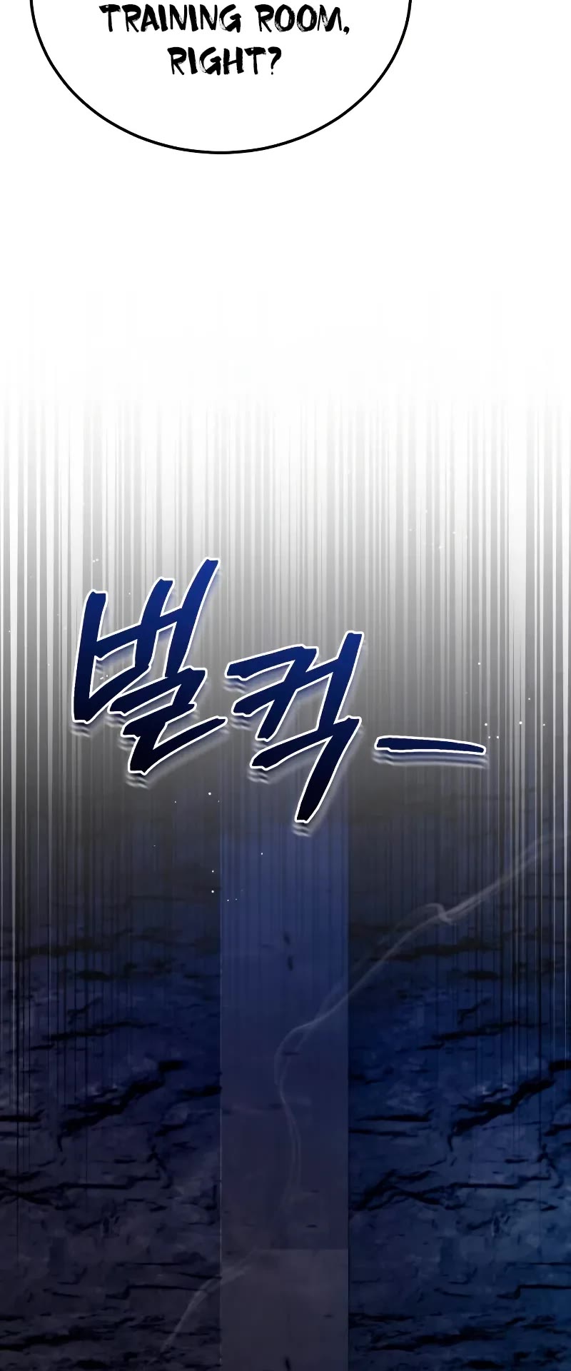 One Hit Teacher, Master Baek chapter 137 page 36