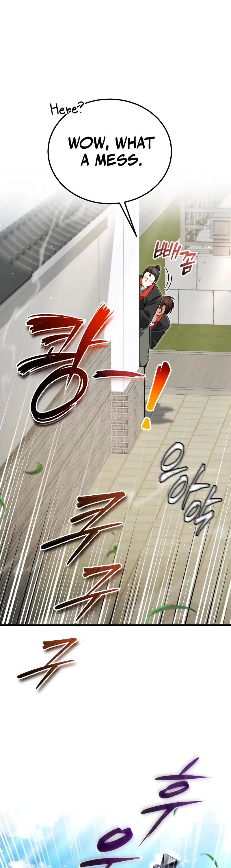 One Hit Teacher, Master Baek chapter 137 page 48