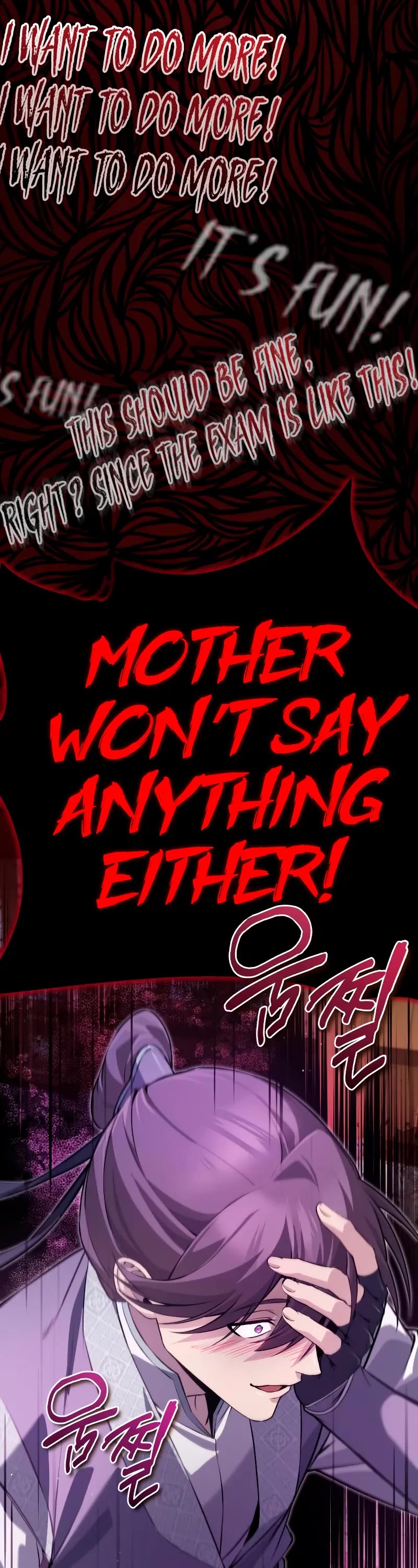 One Hit Teacher, Master Baek chapter 137 page 69