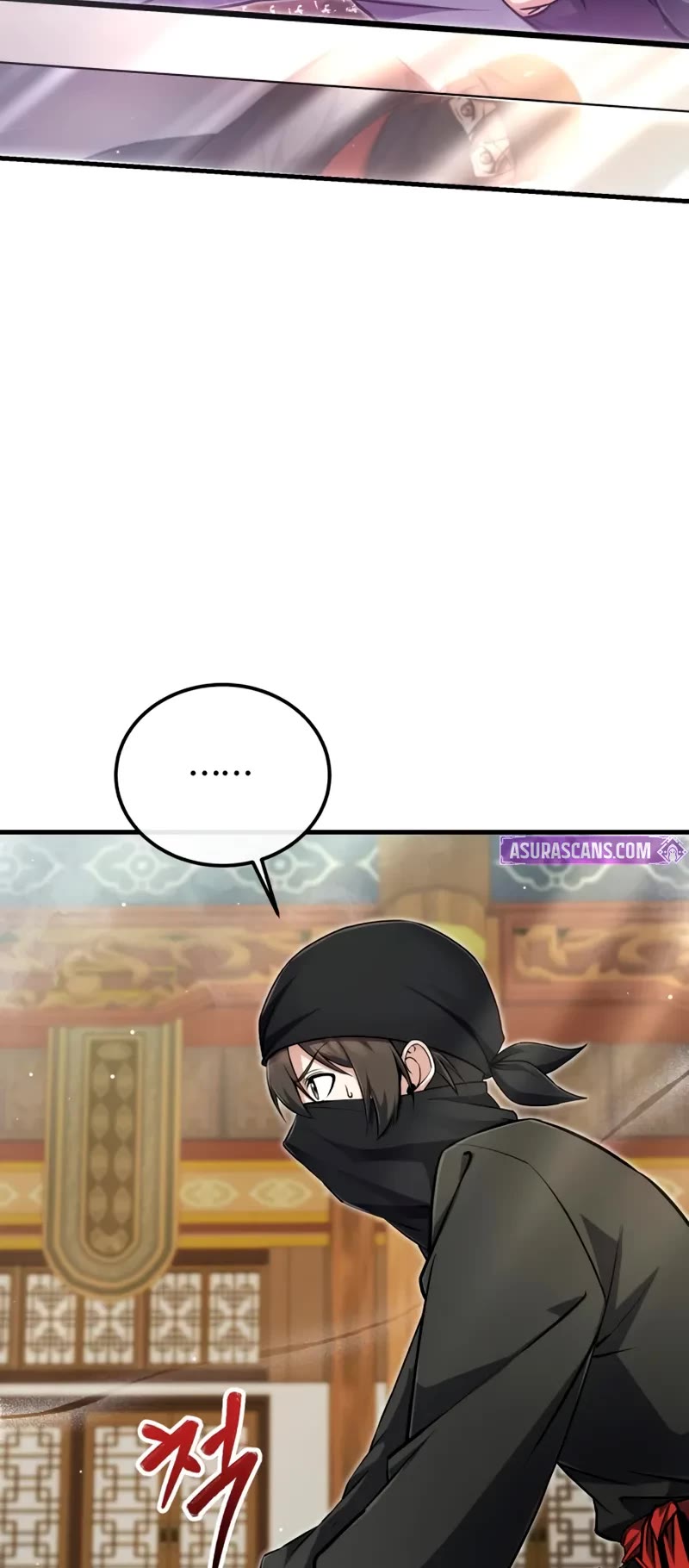 One Hit Teacher, Master Baek chapter 138 page 10