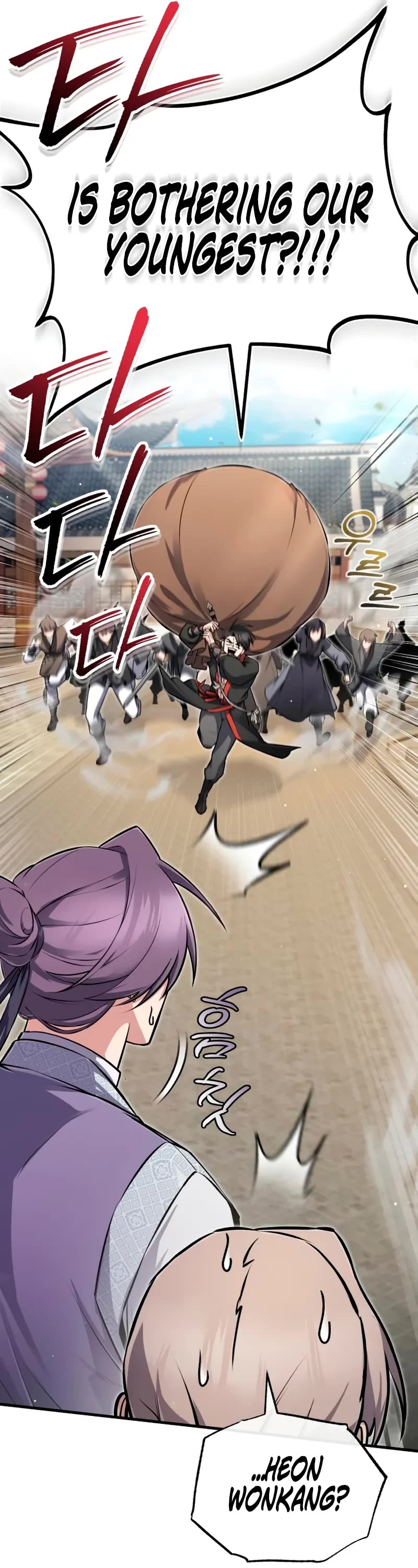 One Hit Teacher, Master Baek chapter 138 page 12