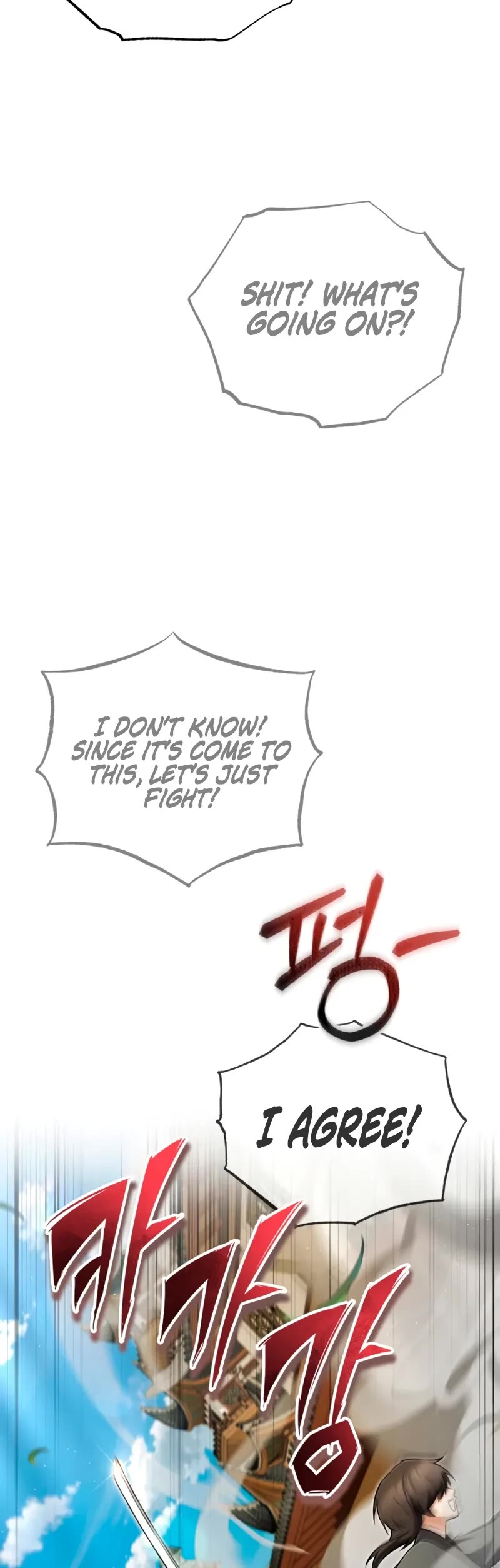 One Hit Teacher, Master Baek chapter 138 page 20