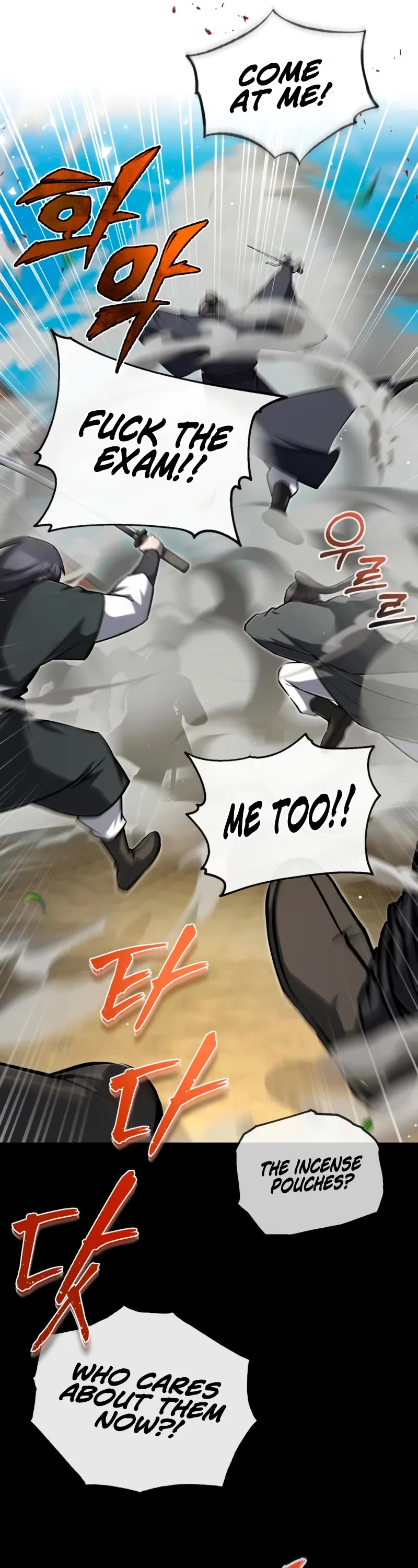 One Hit Teacher, Master Baek chapter 138 page 22