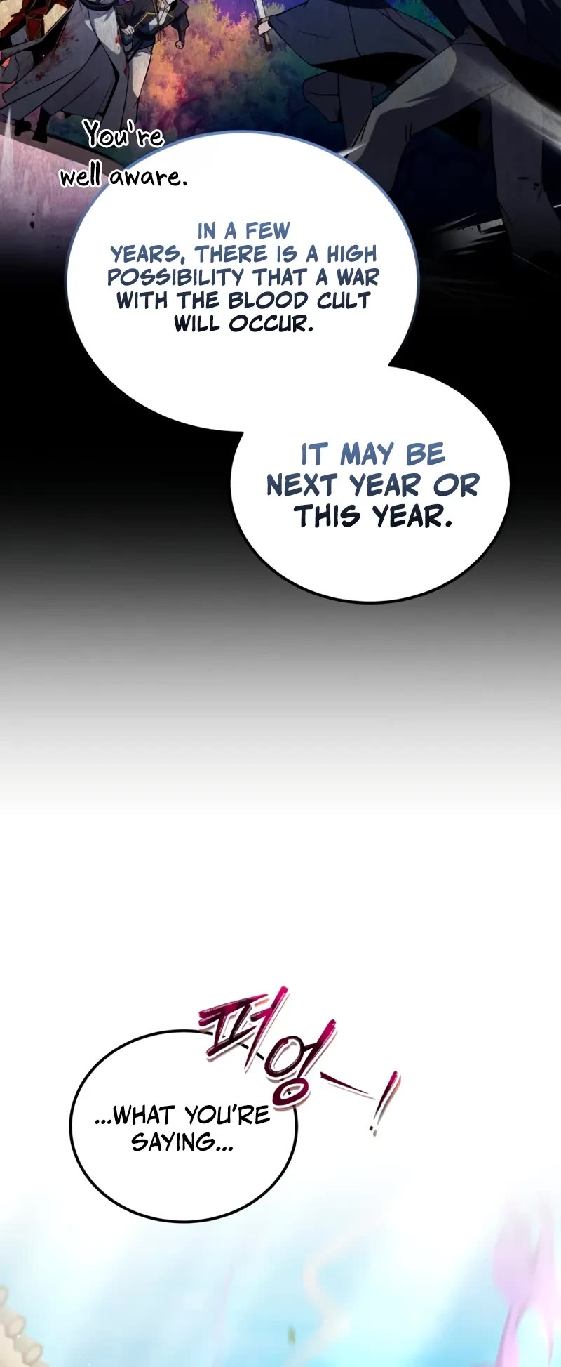 One Hit Teacher, Master Baek chapter 138 page 36