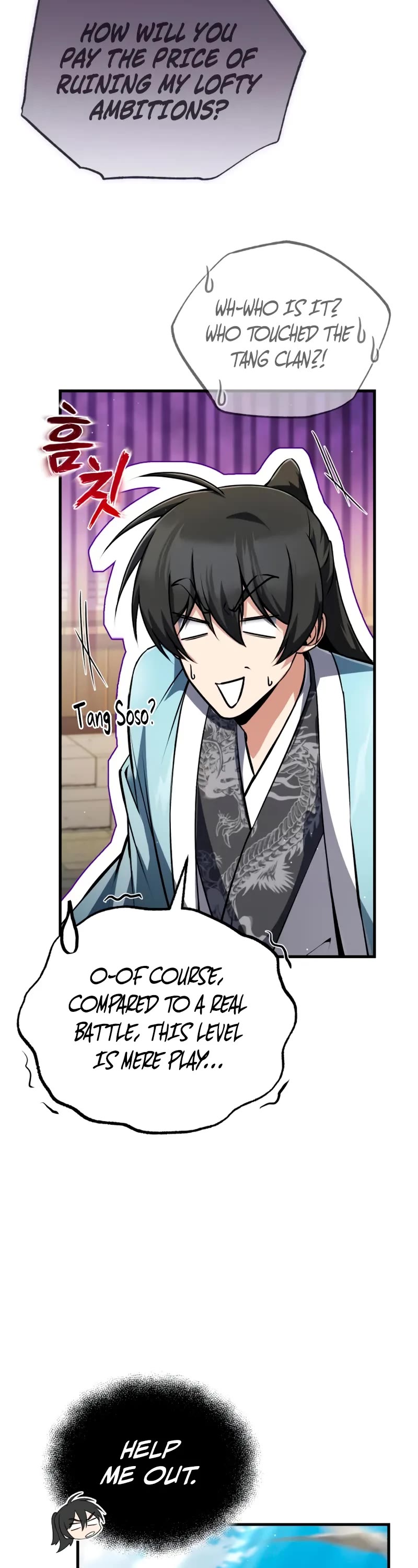 One Hit Teacher, Master Baek chapter 138 page 38