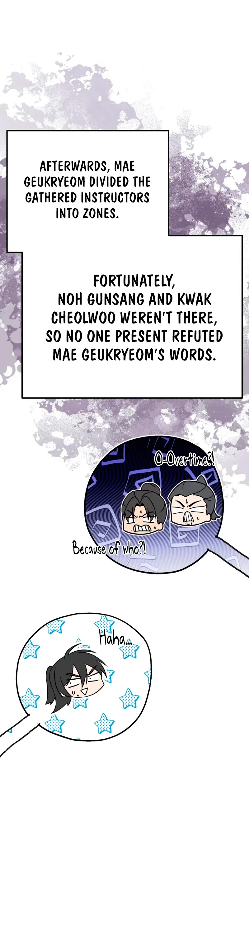 One Hit Teacher, Master Baek chapter 138 page 43