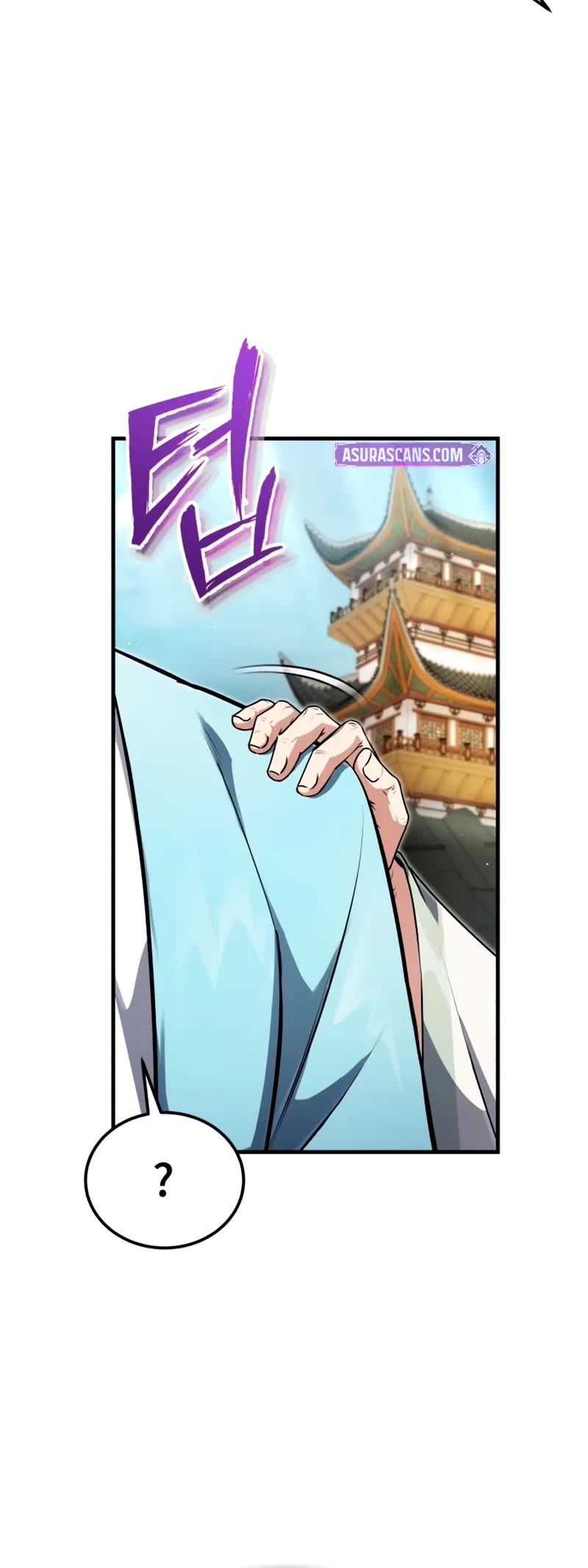 One Hit Teacher, Master Baek chapter 138 page 55