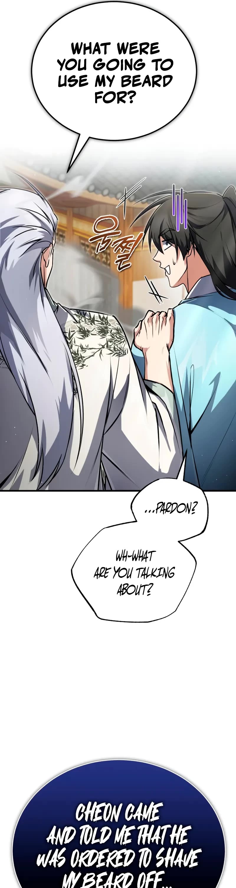 One Hit Teacher, Master Baek chapter 138 page 56