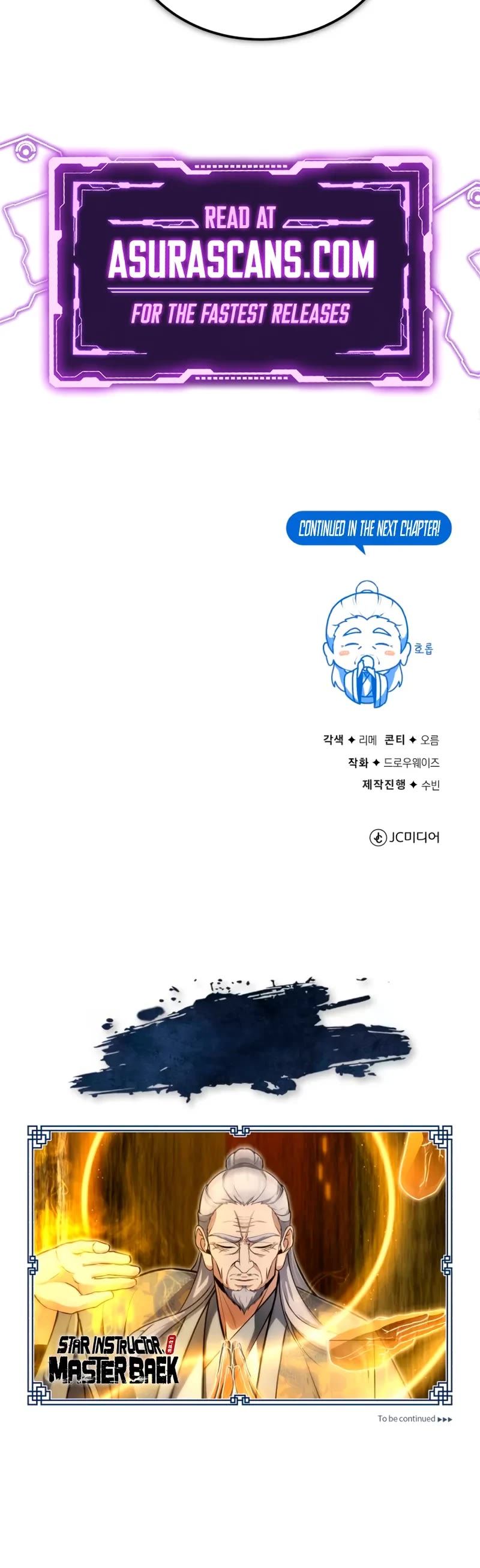 One Hit Teacher, Master Baek chapter 138 page 72