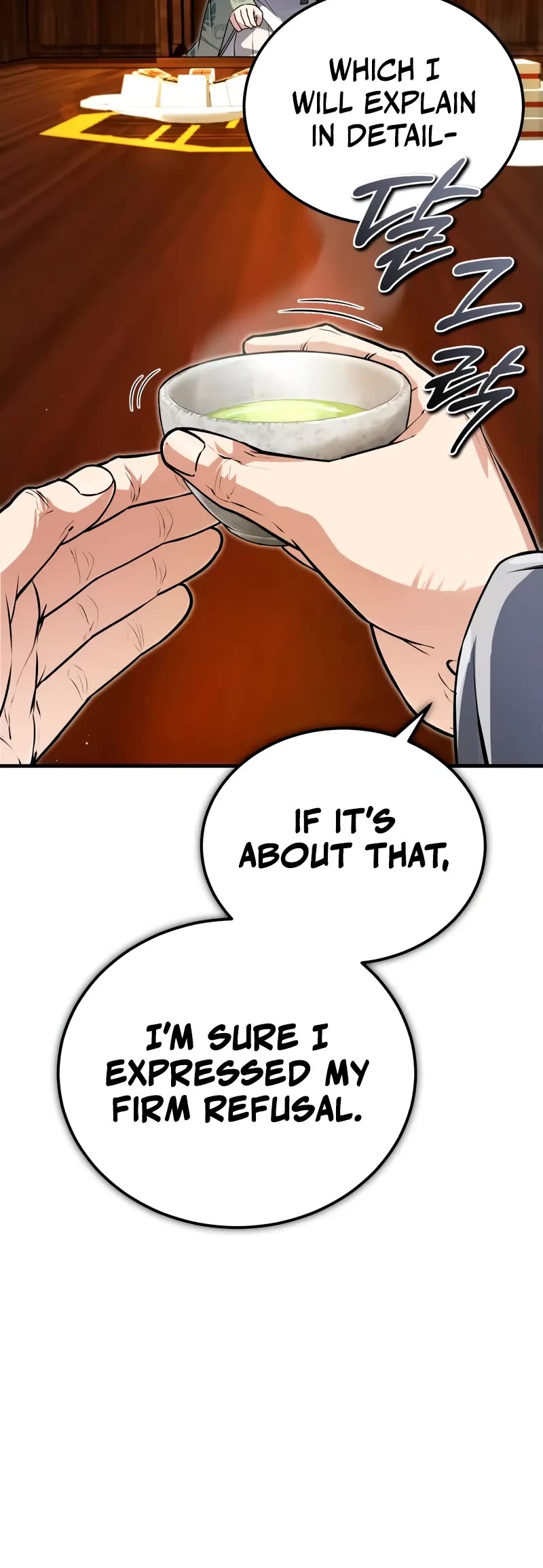 One Hit Teacher, Master Baek chapter 139 page 11