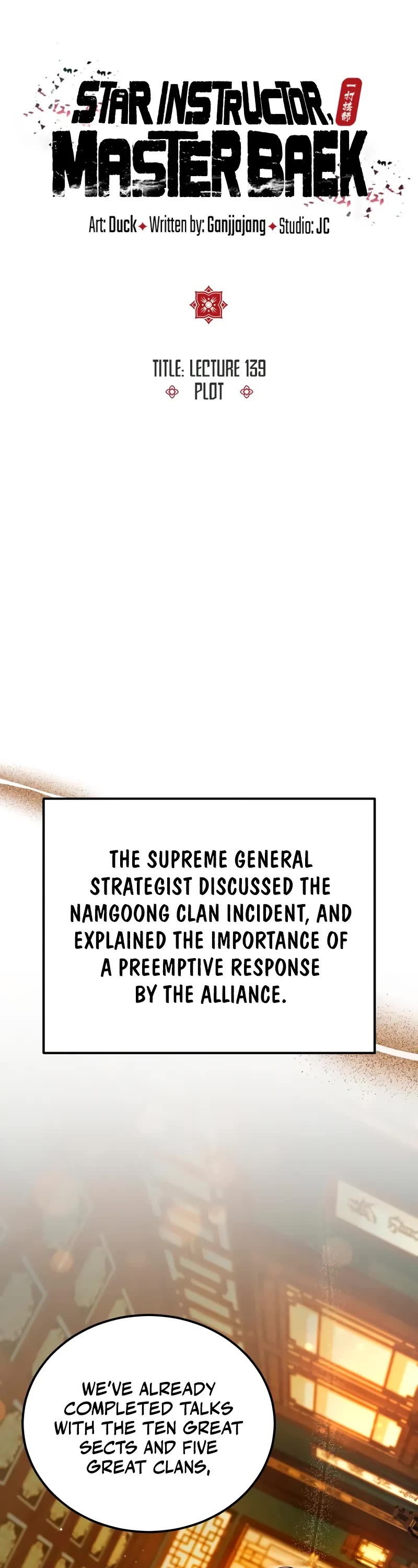 One Hit Teacher, Master Baek chapter 139 page 19