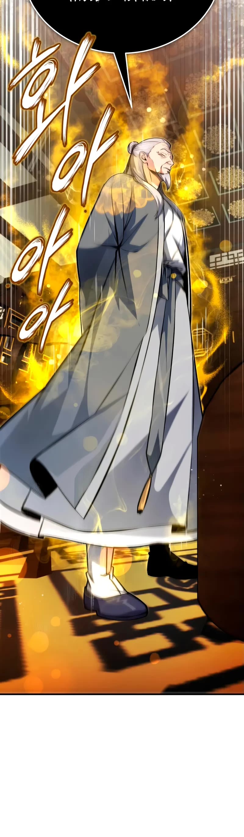 One Hit Teacher, Master Baek chapter 139 page 26