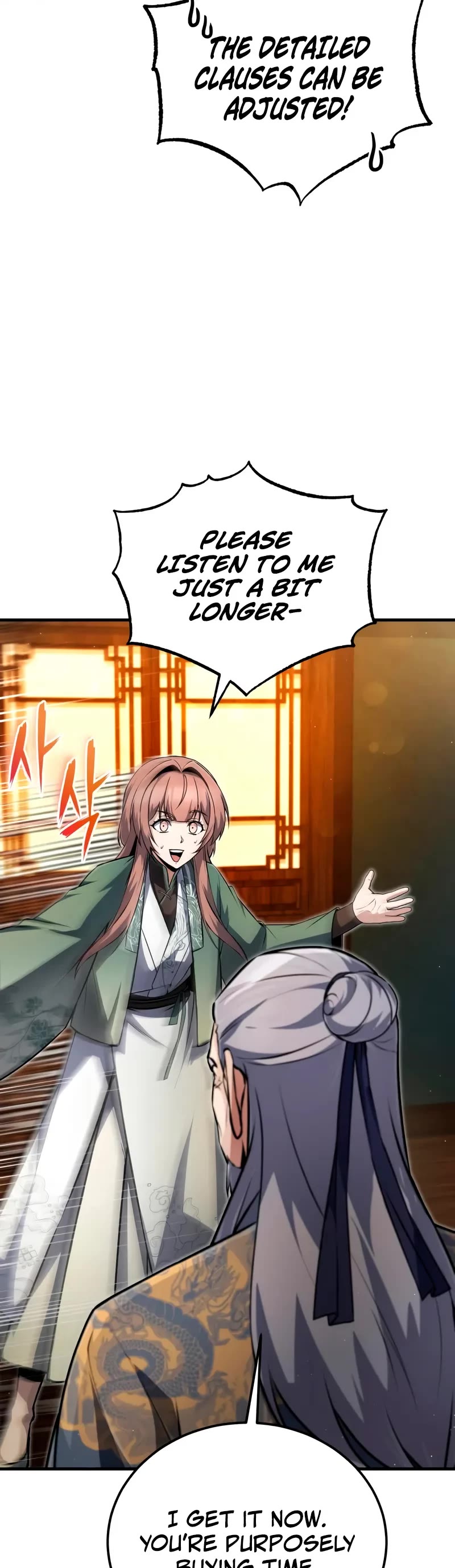 One Hit Teacher, Master Baek chapter 139 page 35