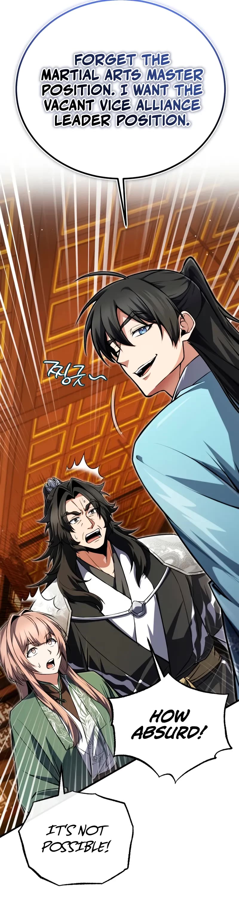 One Hit Teacher, Master Baek chapter 142 page 12