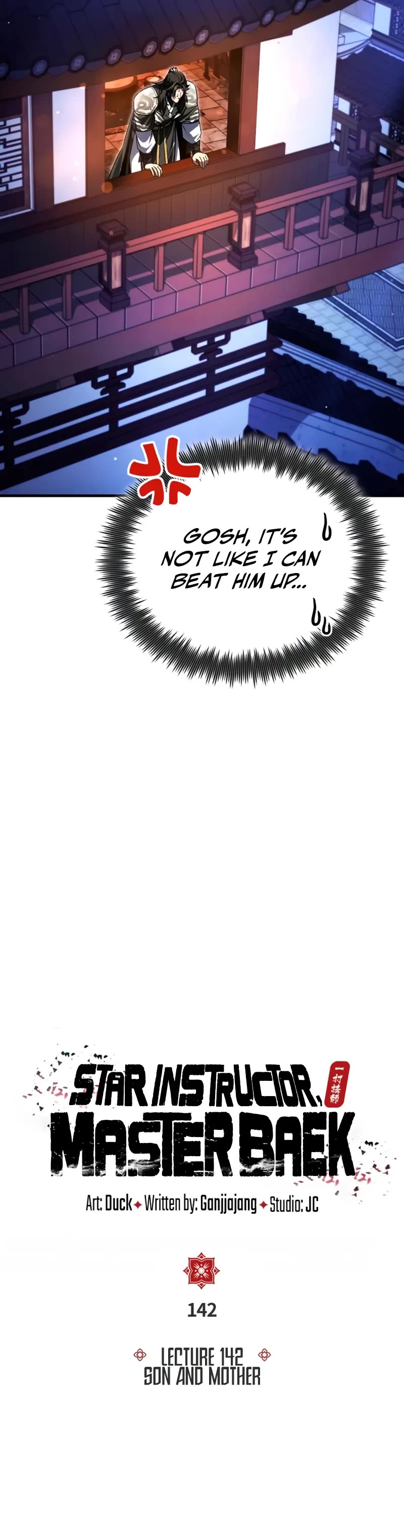 One Hit Teacher, Master Baek chapter 142 page 17