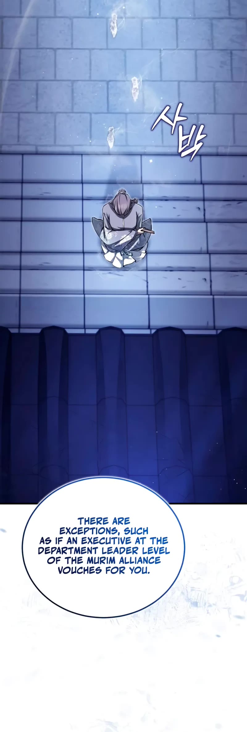 One Hit Teacher, Master Baek chapter 142 page 41