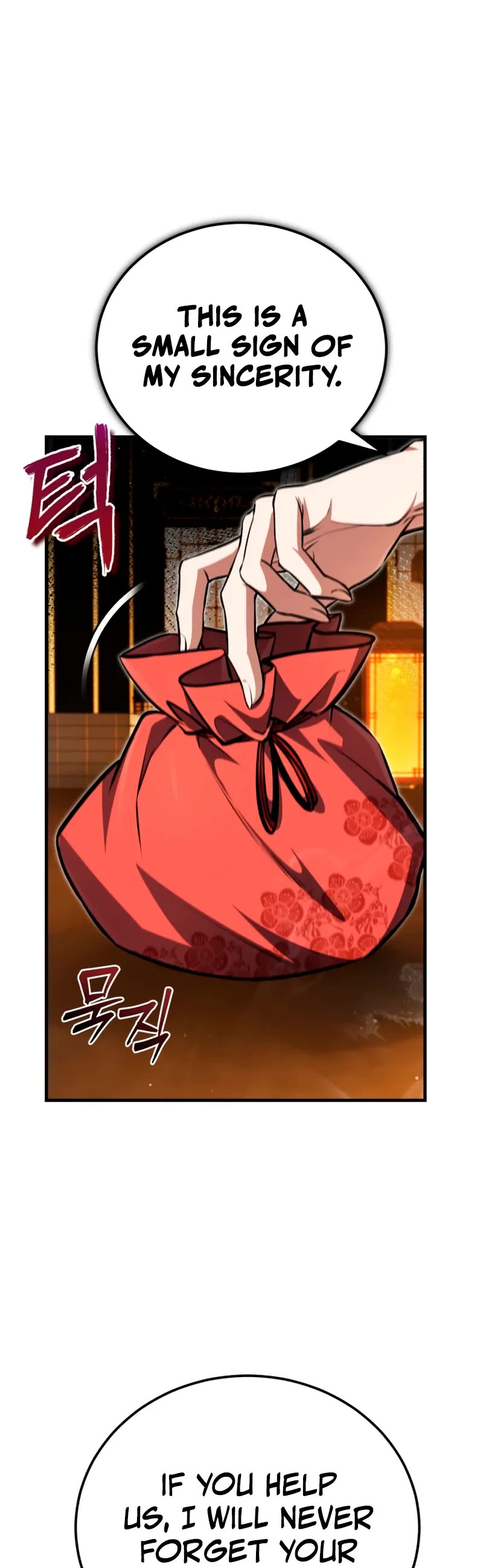 One Hit Teacher, Master Baek chapter 142 page 55