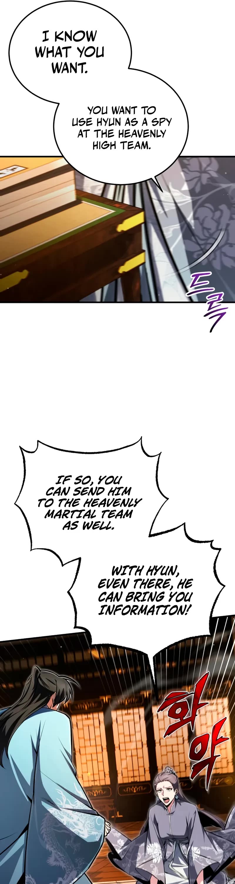 One Hit Teacher, Master Baek chapter 142 page 57