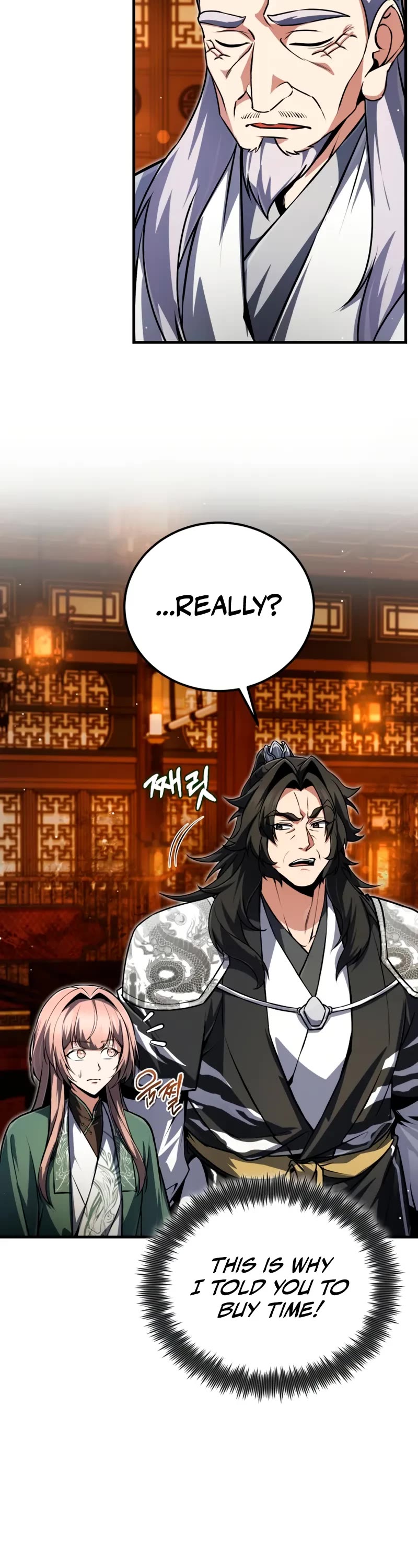 One Hit Teacher, Master Baek chapter 142 page 6