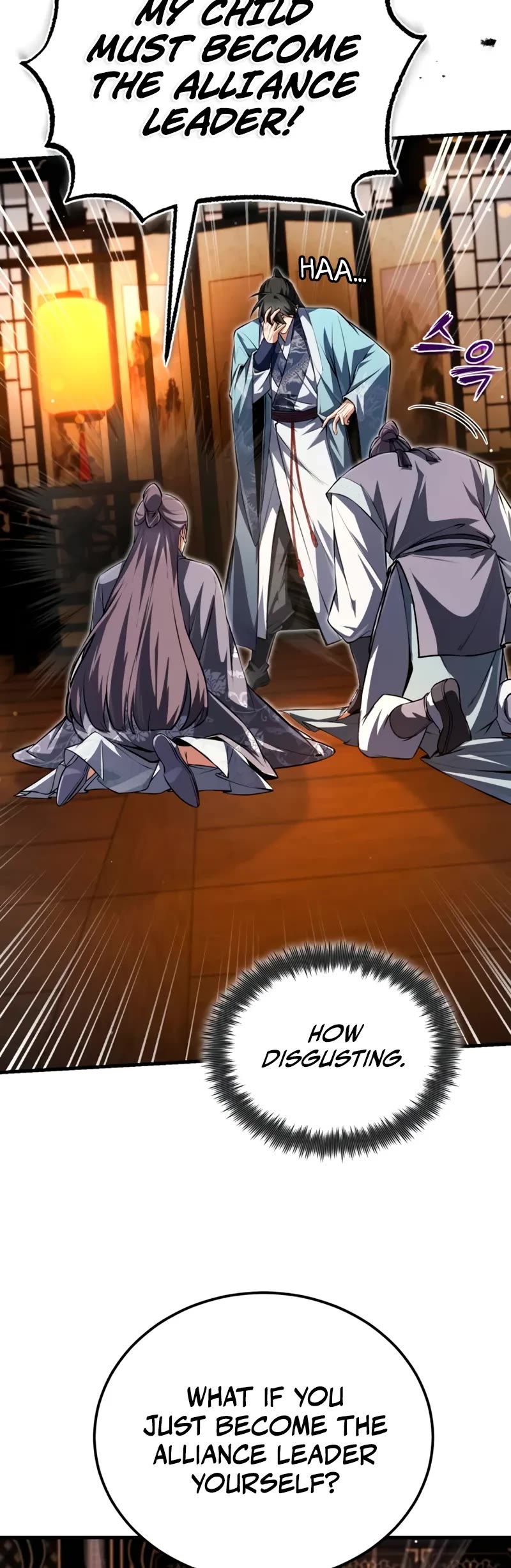 One Hit Teacher, Master Baek chapter 142 page 60