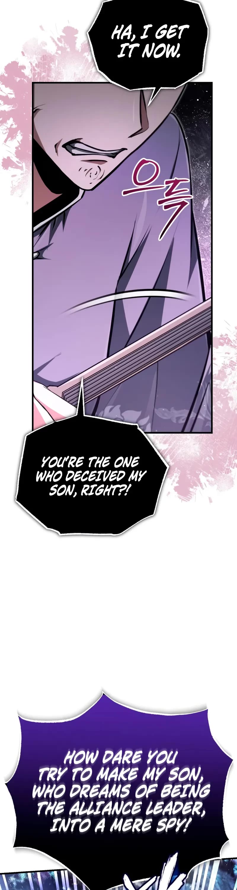 One Hit Teacher, Master Baek chapter 142 page 64
