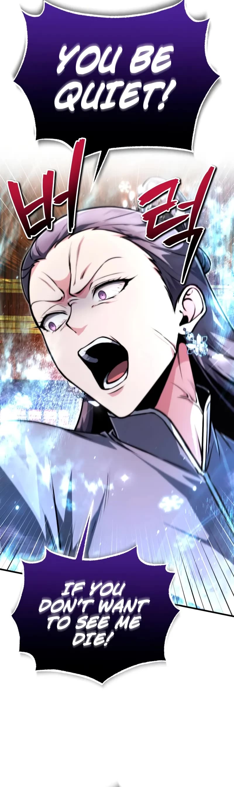 One Hit Teacher, Master Baek chapter 142 page 66