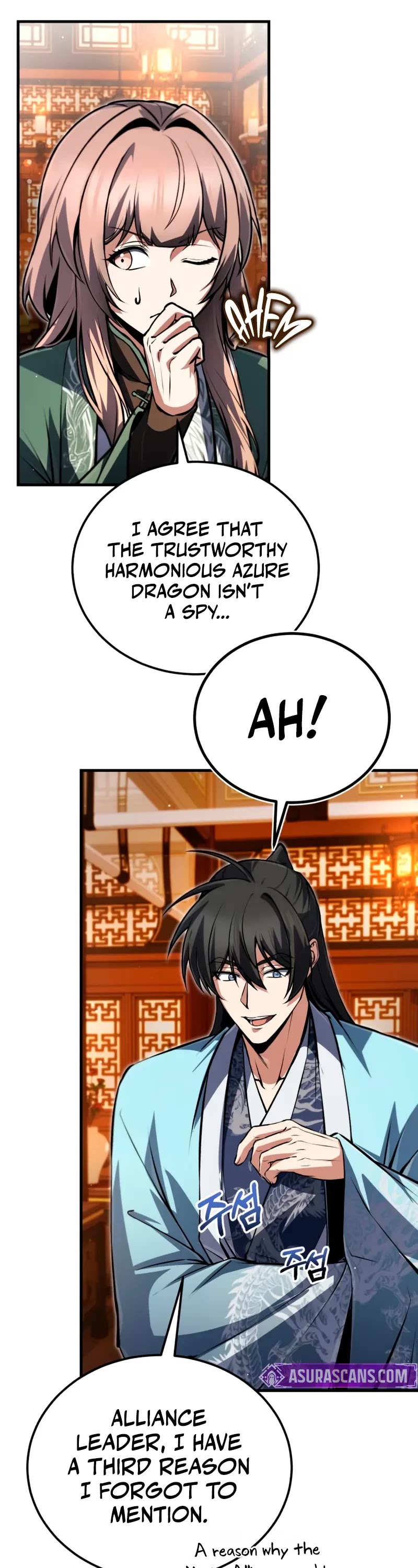 One Hit Teacher, Master Baek chapter 142 page 7