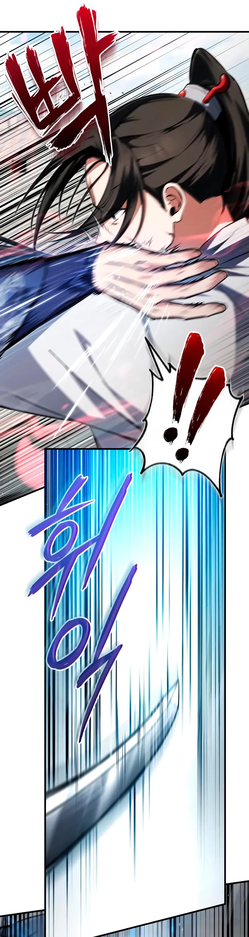 One Hit Teacher, Master Baek chapter 145 page 10