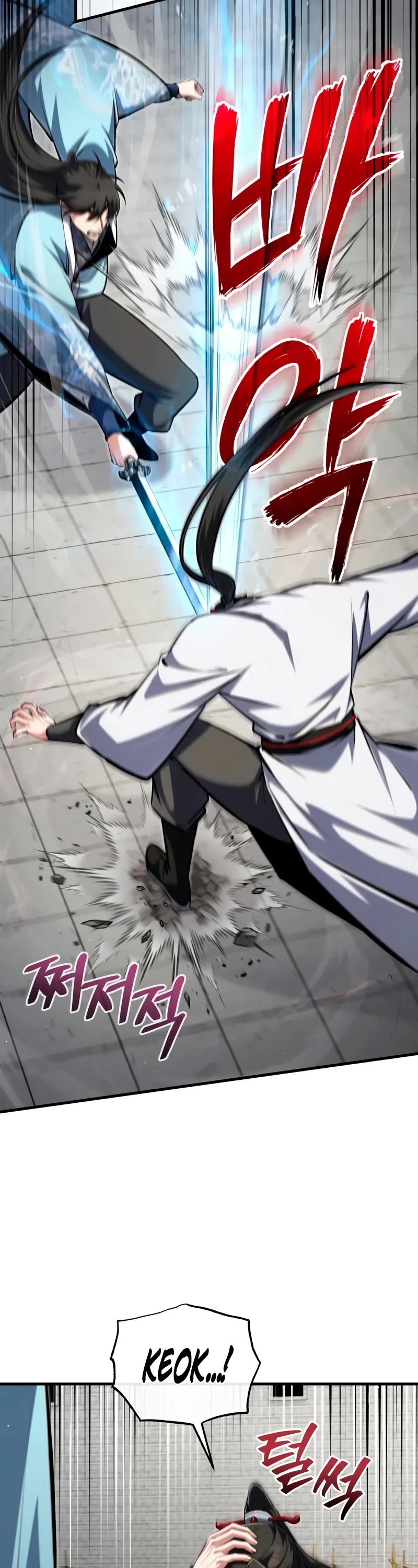 One Hit Teacher, Master Baek chapter 145 page 11