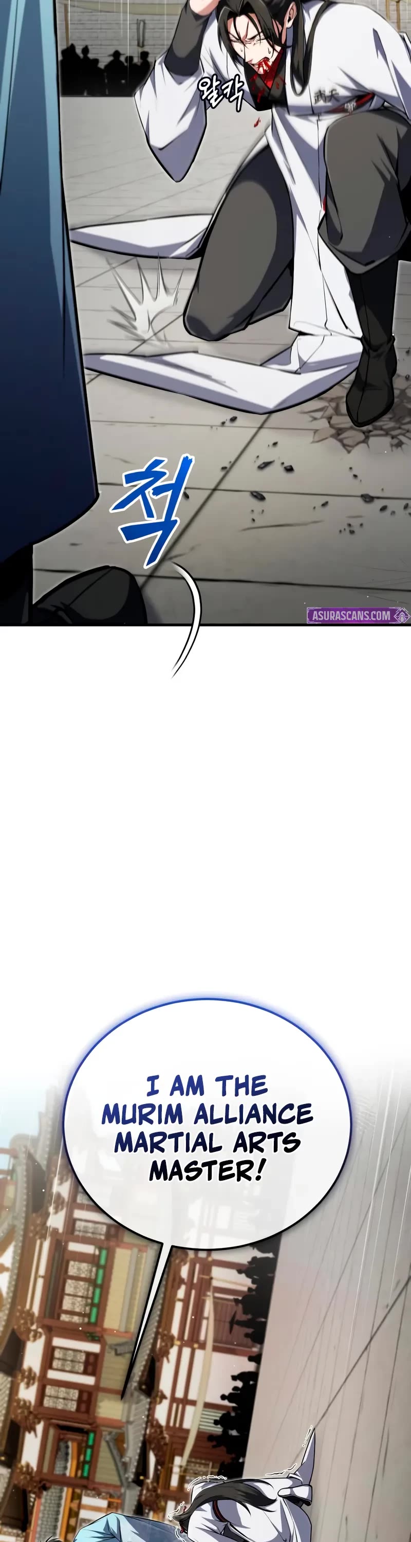 One Hit Teacher, Master Baek chapter 145 page 12