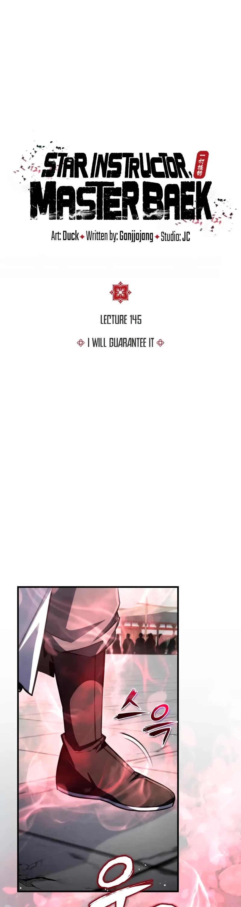 One Hit Teacher, Master Baek chapter 145 page 21