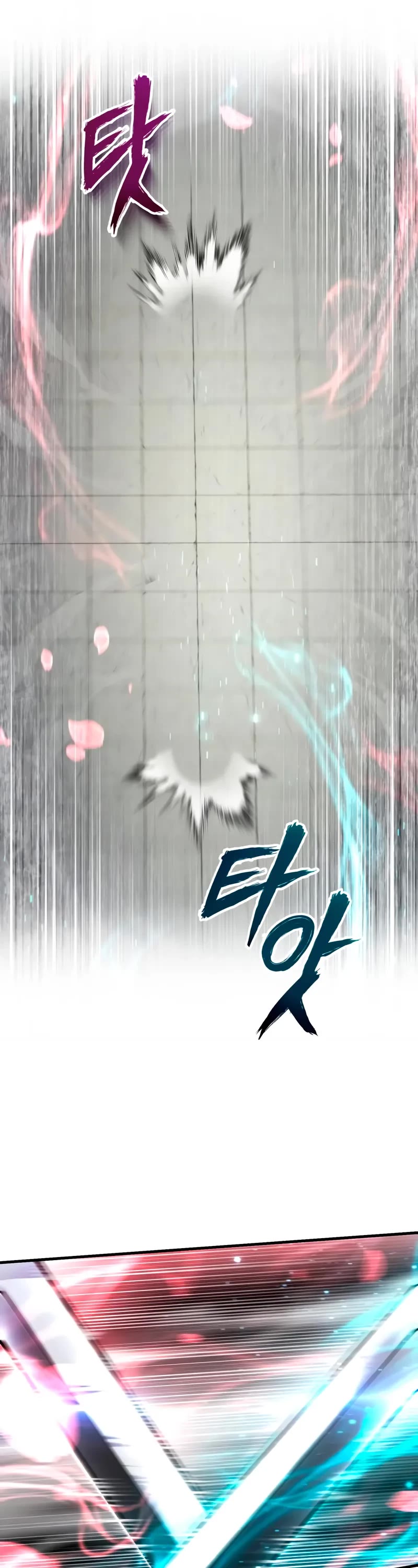 One Hit Teacher, Master Baek chapter 145 page 25