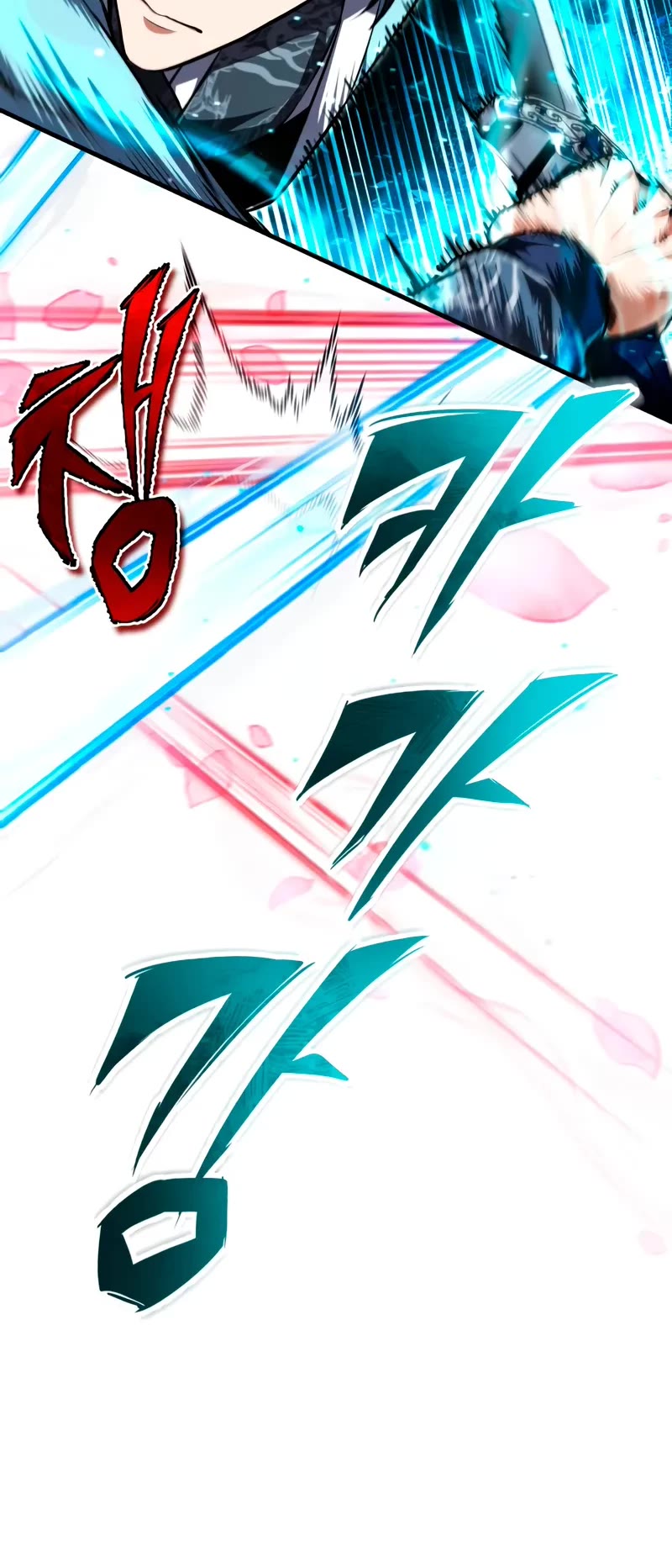 One Hit Teacher, Master Baek chapter 145 page 29